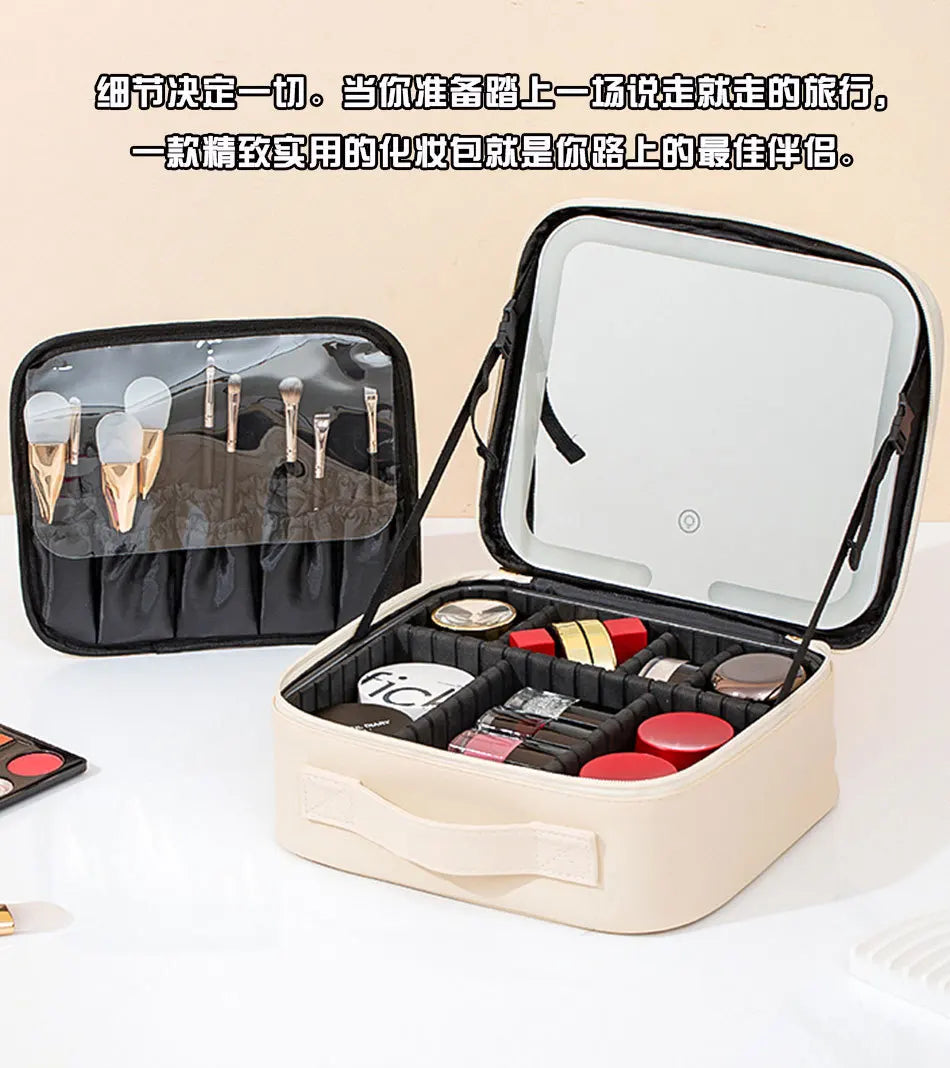 New LED illuminated makeup bag with mirror case, large capacity, high-end feel, portable and handheld