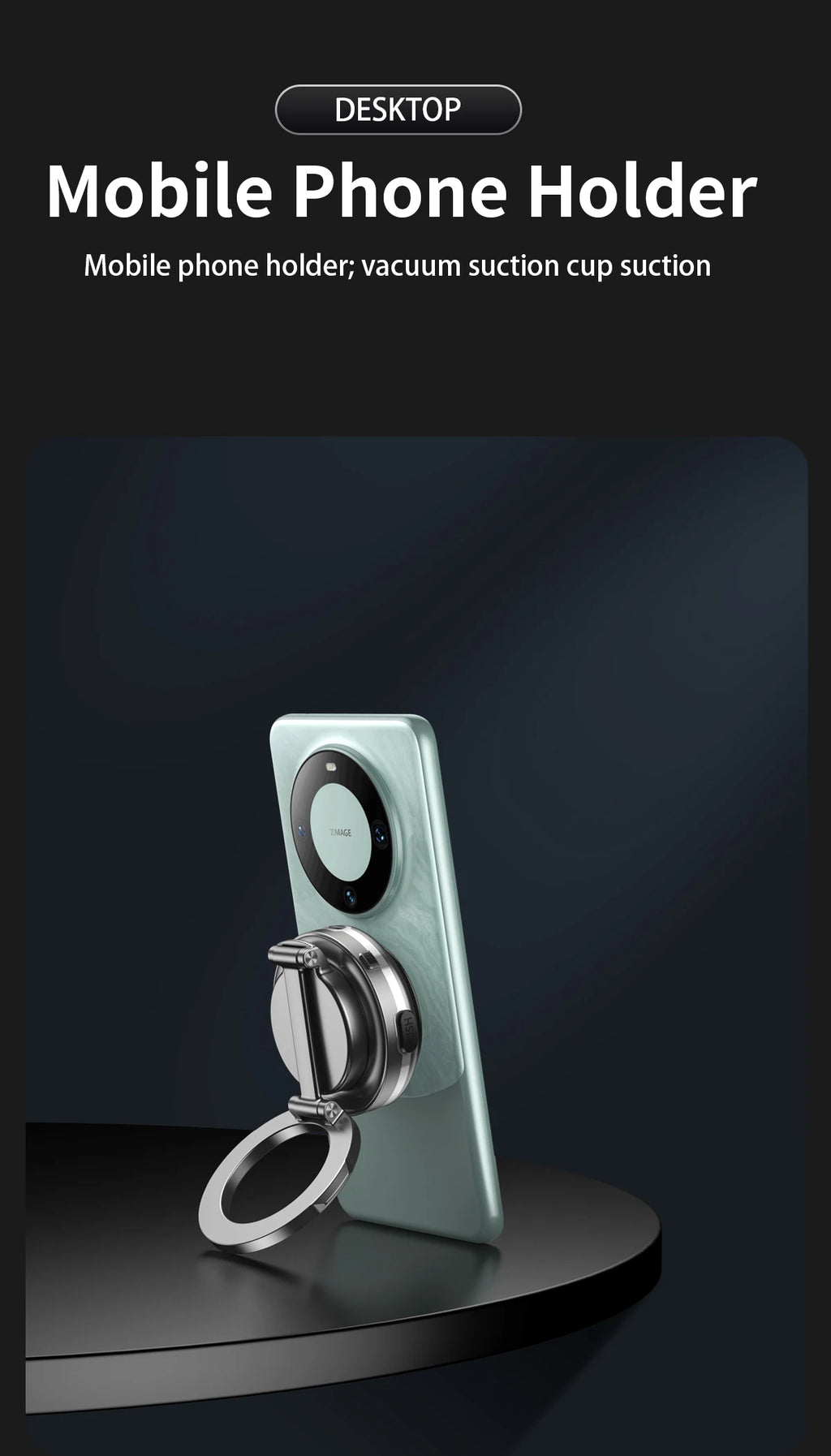 Strong Magnetic Suction Phone Holder, Foldable Design, 360° Adjustable Vacuum Mount for Car, Desk, Bathroom, Universal Use