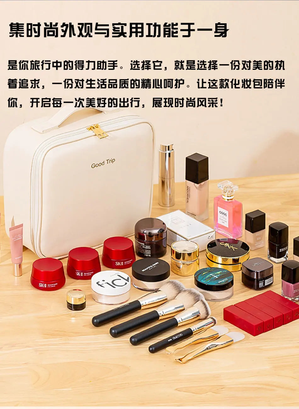 New LED illuminated makeup bag with mirror case, large capacity, high-end feel, portable and handheld