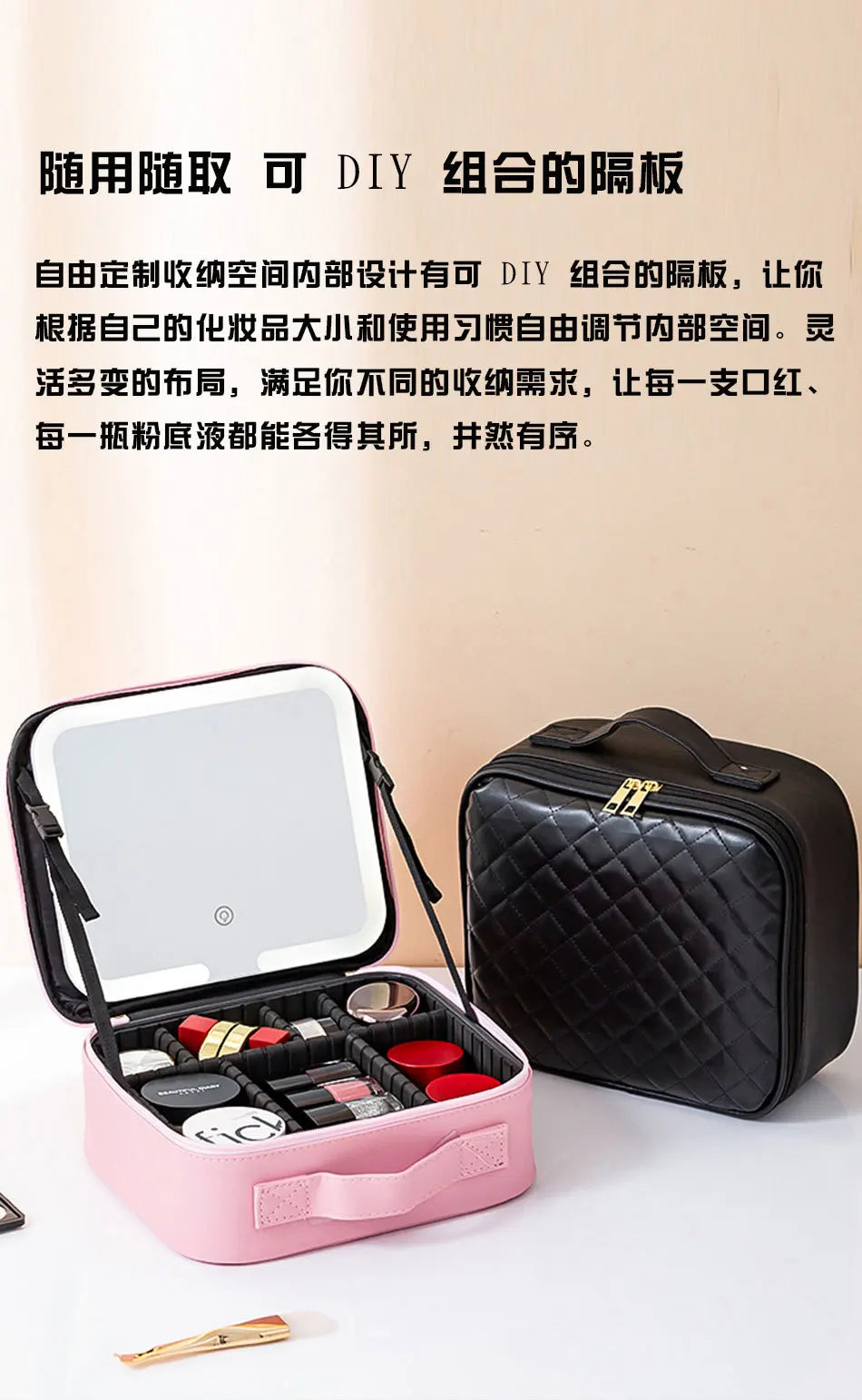 New LED illuminated makeup bag with mirror case, large capacity, high-end feel, portable and handheld