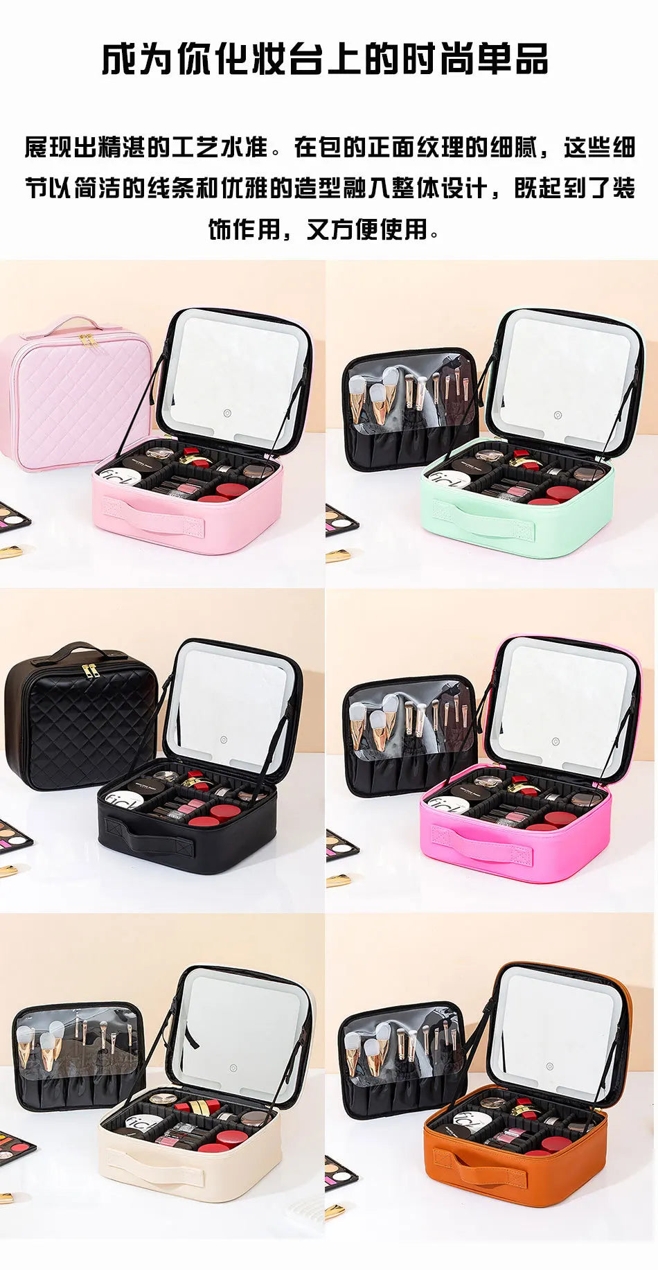 New LED illuminated makeup bag with mirror case, large capacity, high-end feel, portable and handheld