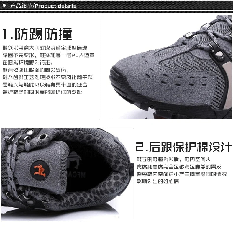 Hot Sale Brand Men Hiking Shoes Breathable Outdoor Mountain Trekking Shoes Men Climbing Hunting Sneakers Non-Slip Sport Footwear