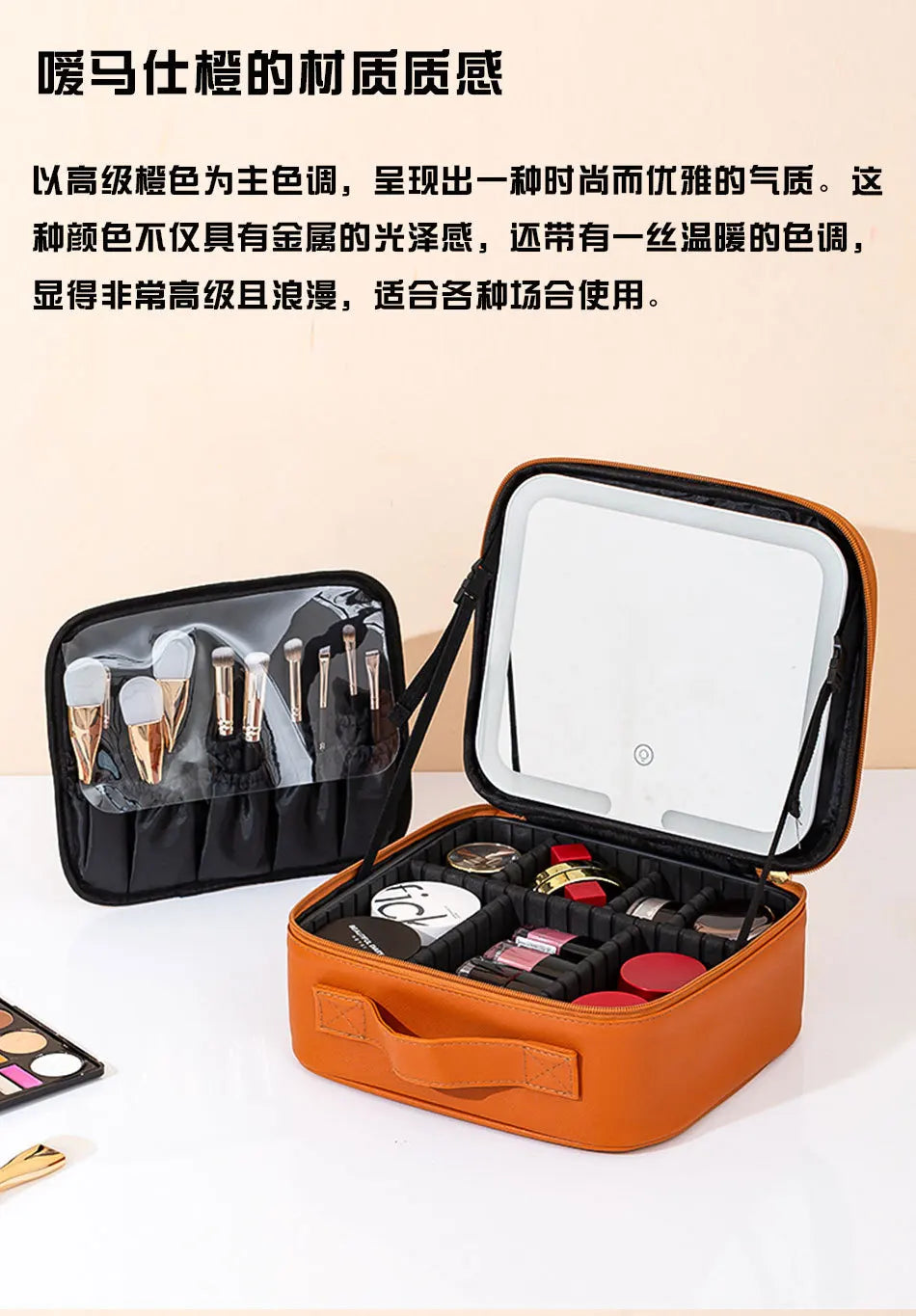 New LED illuminated makeup bag with mirror case, large capacity, high-end feel, portable and handheld