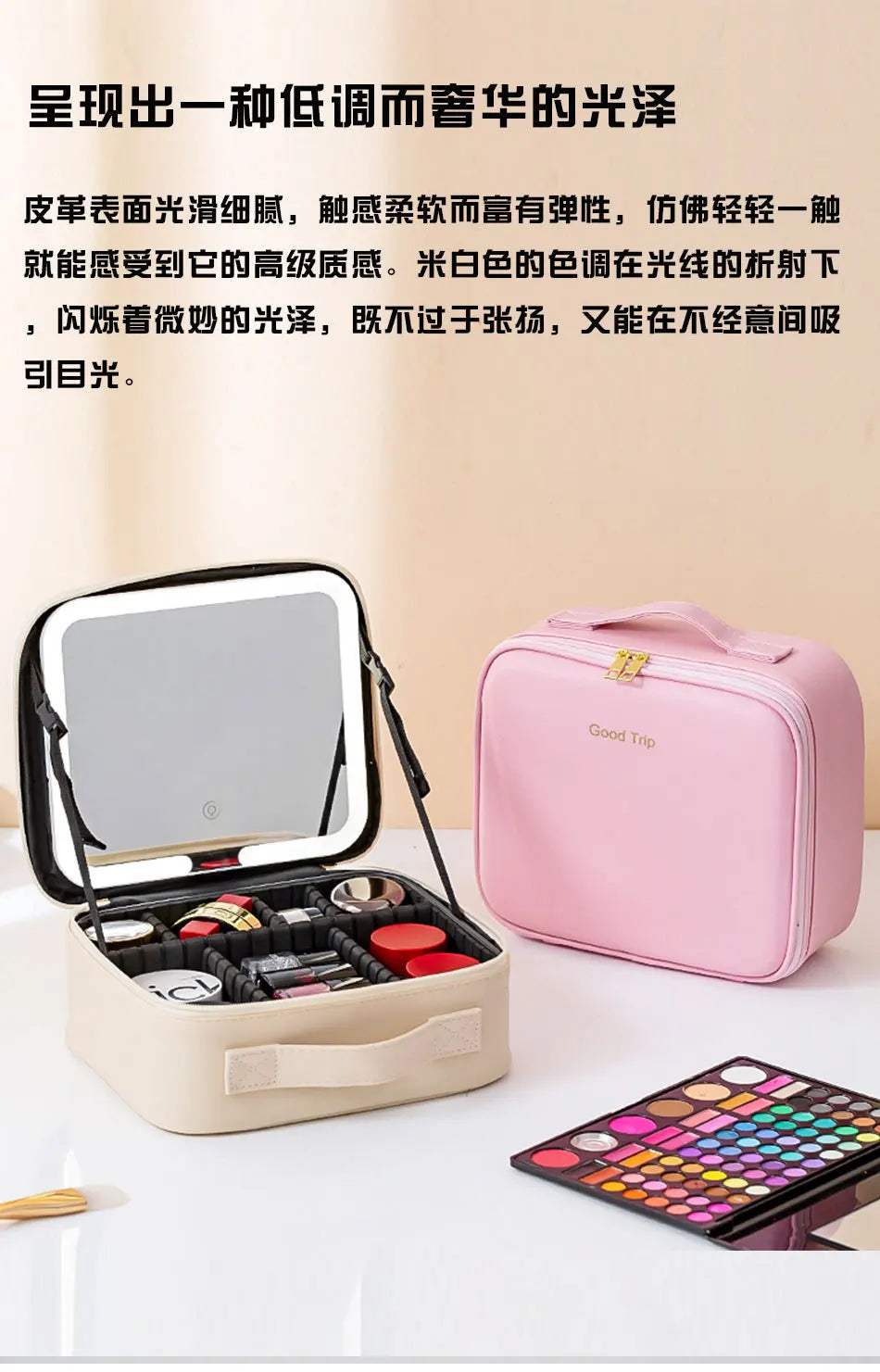 New LED illuminated makeup bag with mirror case, large capacity, high-end feel, portable and handheld