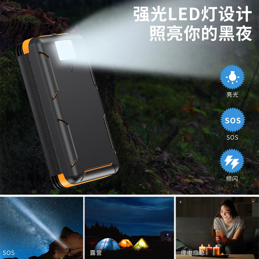 Portable 25000mAh Solar Power Bank Folding Solar Power Bank with 4 Solar Panels External Battery LED Light Powerbank