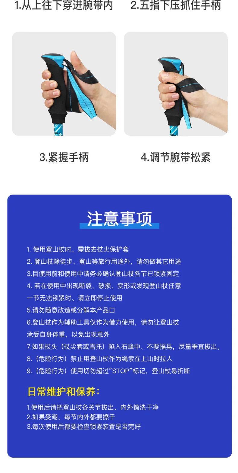 2 Pack Trekking Poles 5 Section 30-110cm Adjustable Folding Hiking Sticks Lightweight Aluminum Alloy Walking Staffs for Camping