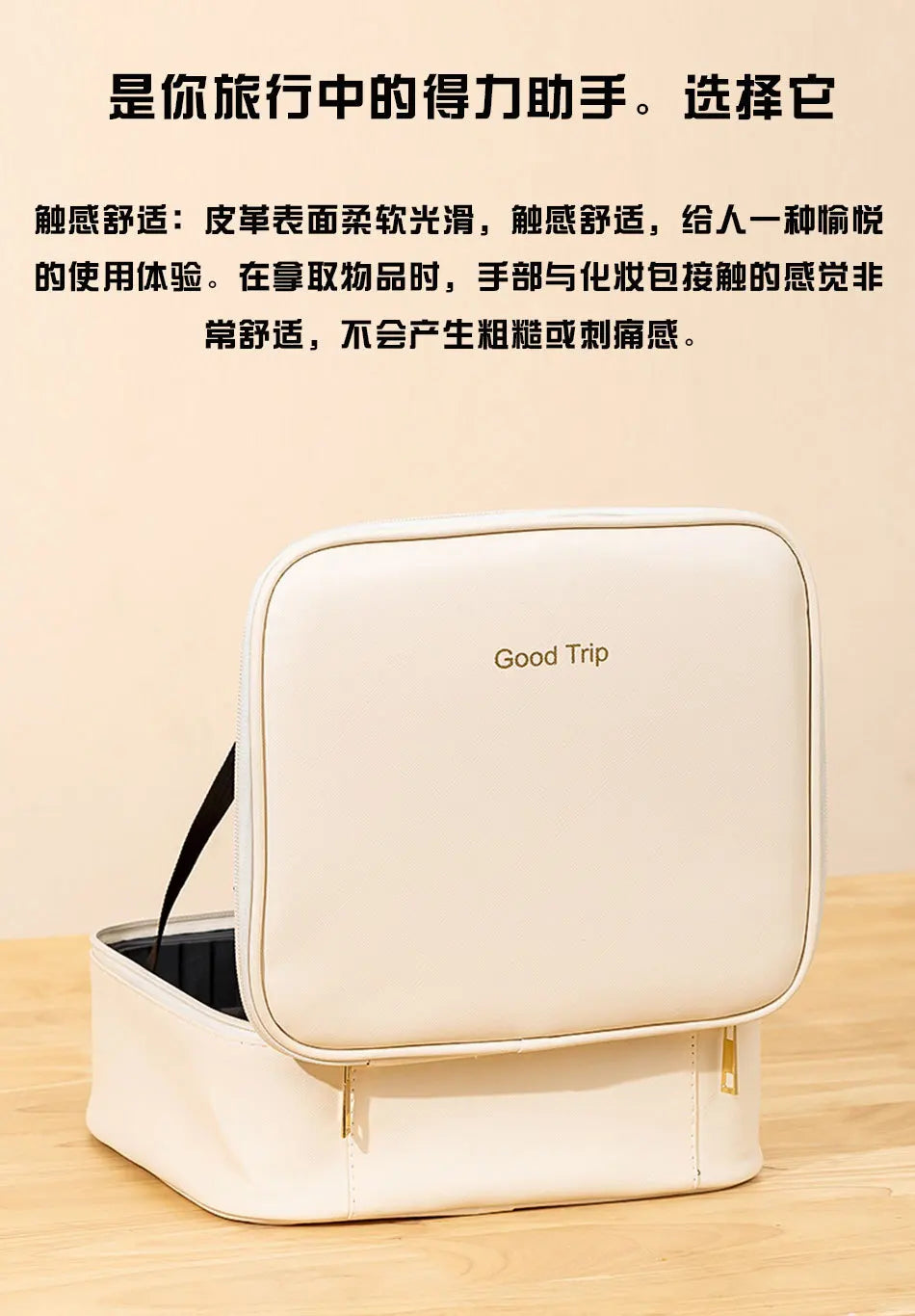 New LED illuminated makeup bag with mirror case, large capacity, high-end feel, portable and handheld