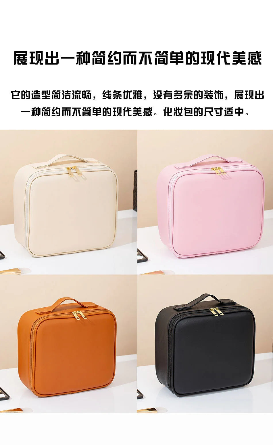 New LED illuminated makeup bag with mirror case, large capacity, high-end feel, portable and handheld